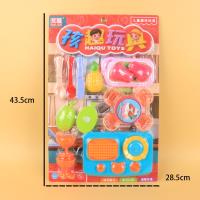 HQ740蔬果切切乐 2